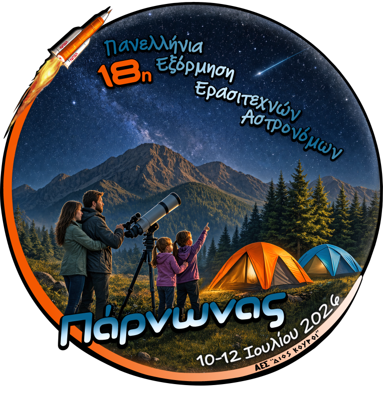 new logo