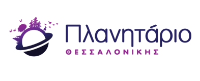 Λογότυπο Πλανητάριο Θεσσαλονίκης